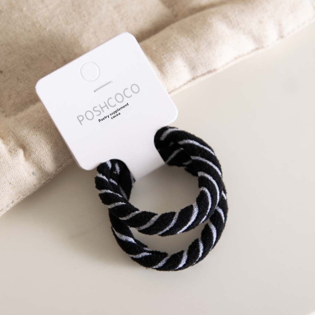 Women's 2Pcs Elastane Hair Ties For Winter Commute Khaki Striped