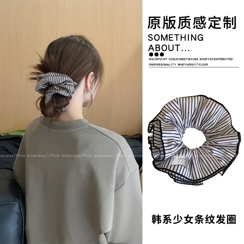 Women's Spring High-End Silky Pleated Pearl Streamer Large Hair Ring