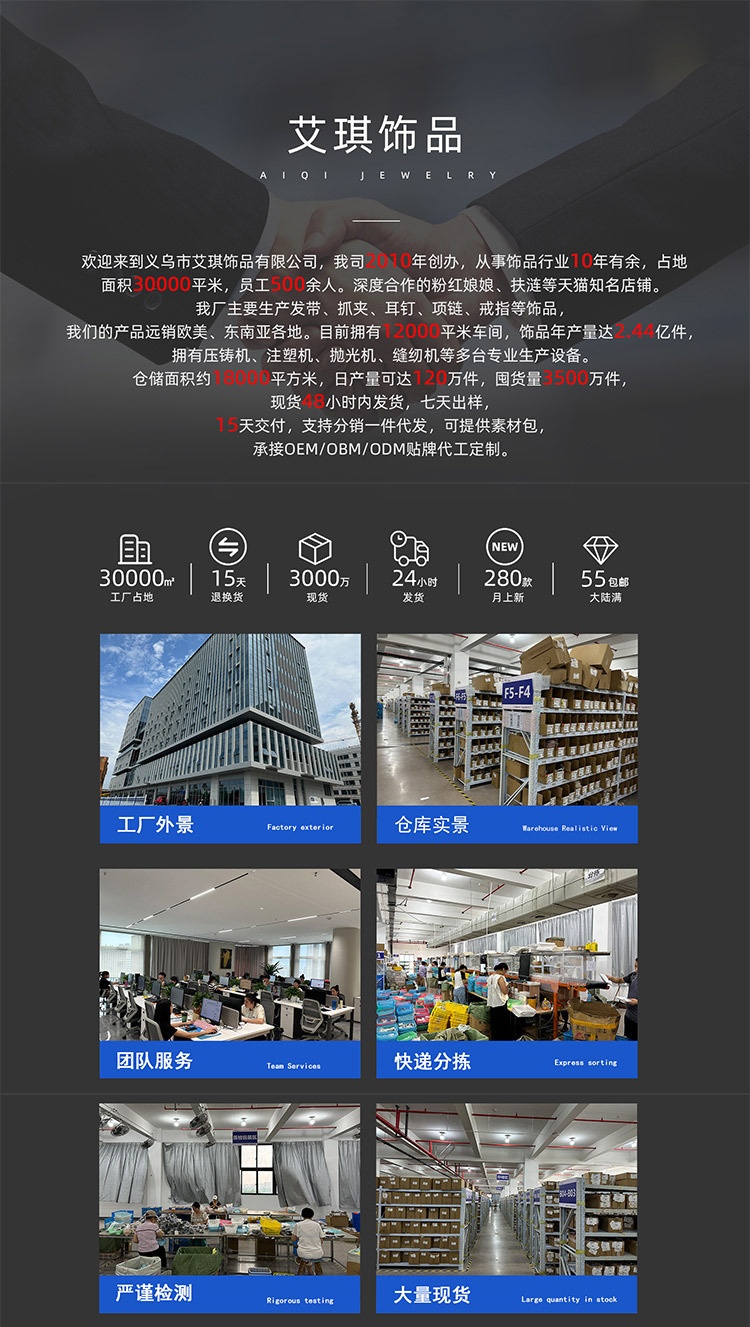 Women's Spring High-End Silky Pleated Pearl Streamer Large Hair Ring