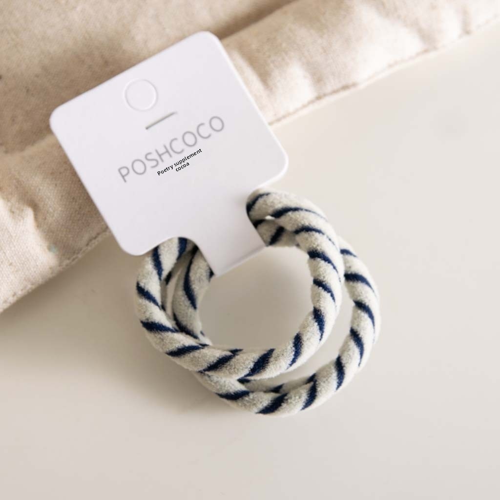 Women's 2Pcs Elastane Hair Ties For Winter Commute Khaki Striped