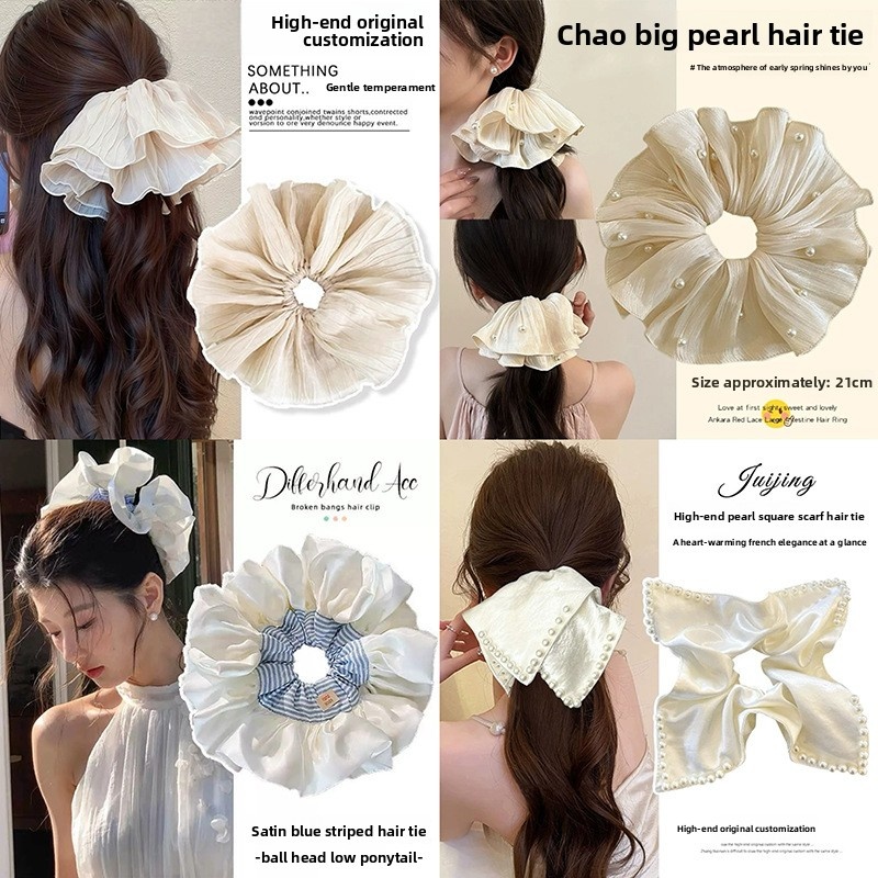 Women's Elegant Large Cloth Scrunchie Banquet Hair Tie Ditsy Floral