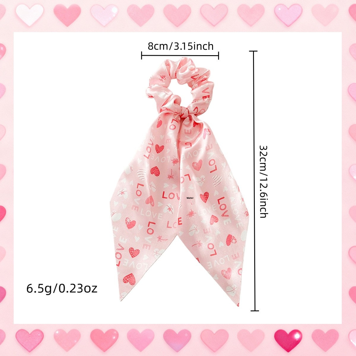 Women's Valentine's Day Sweetheart Lip Print Cloth Ribbon Elastic Hair Tie