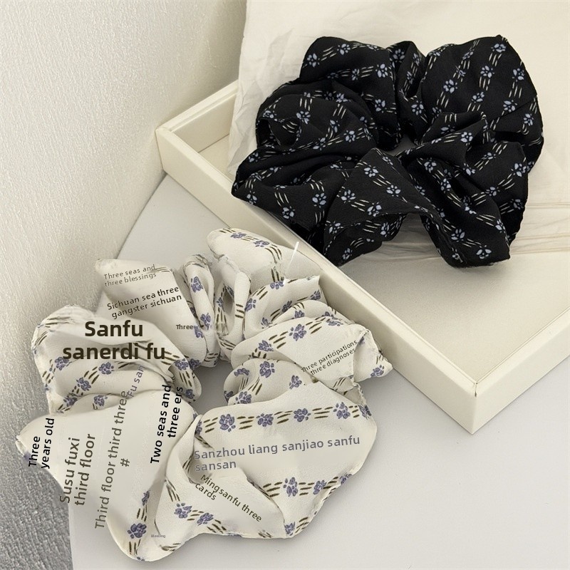 Women's Retro Soft Cloth Spring Hair Tie Black White Ditsy Floral