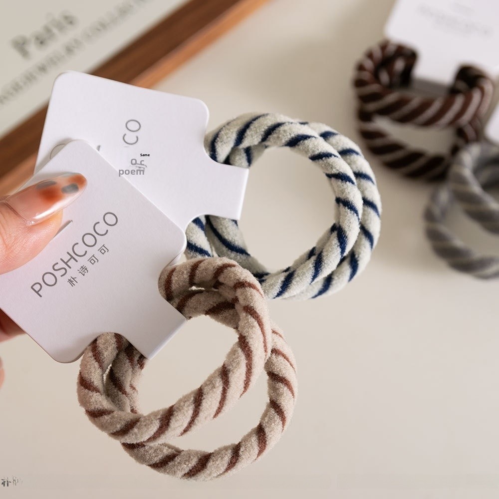 Women's 2Pcs Elastane Hair Ties For Winter Commute Khaki Striped
