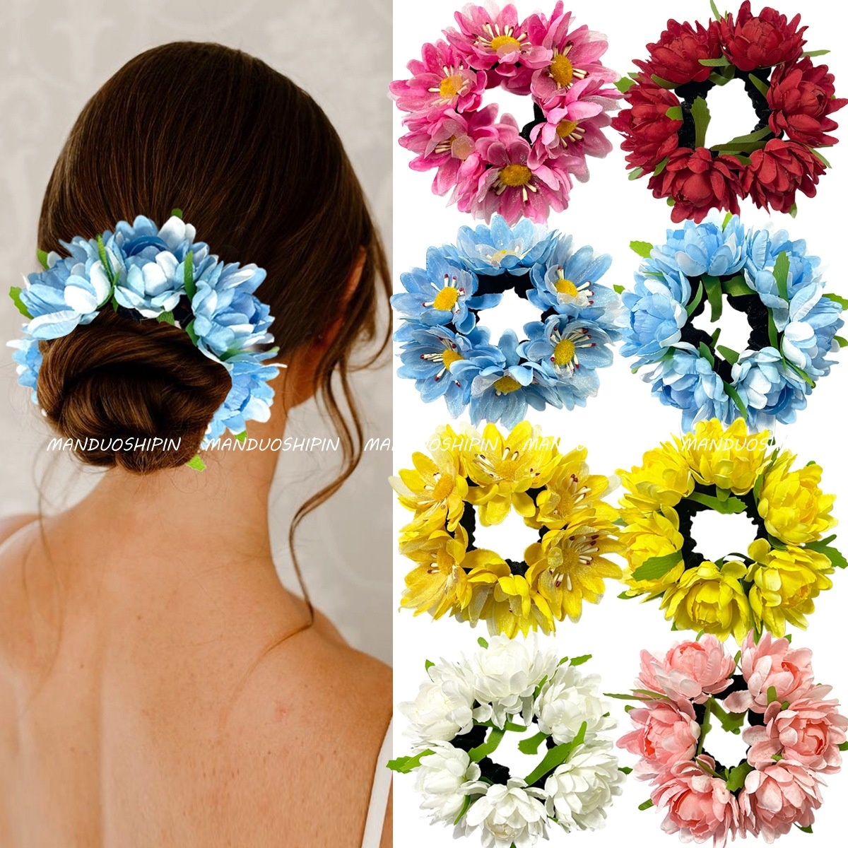 Women's Summer Beach Cloth Hair Tie Large Realistic Sunflower