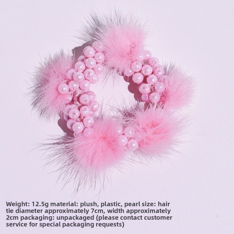 Women's Winter Plush Pearl Hair Tie Solid Color Bubble Ponytail Holder