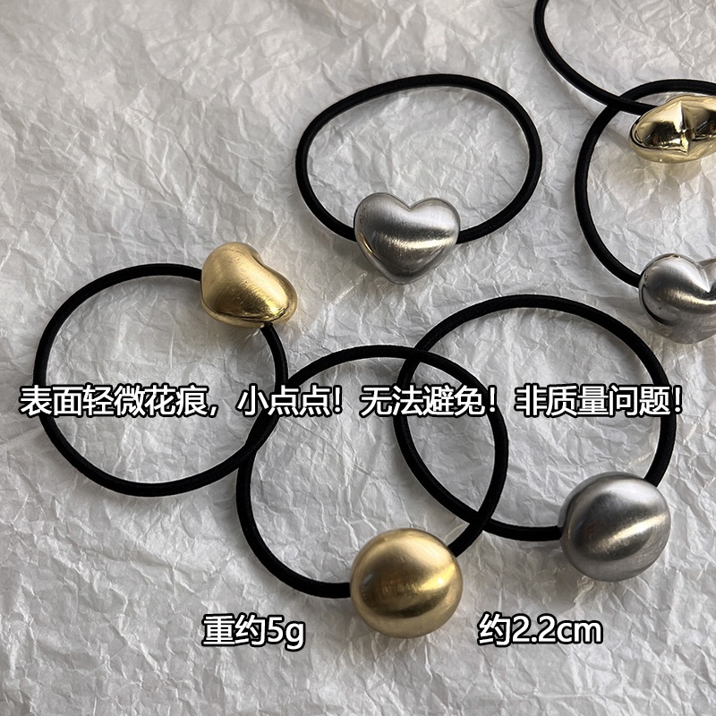 Women's Vintage Alloy 3D Love Ponytail Hair Rubber Band Brushed Metal