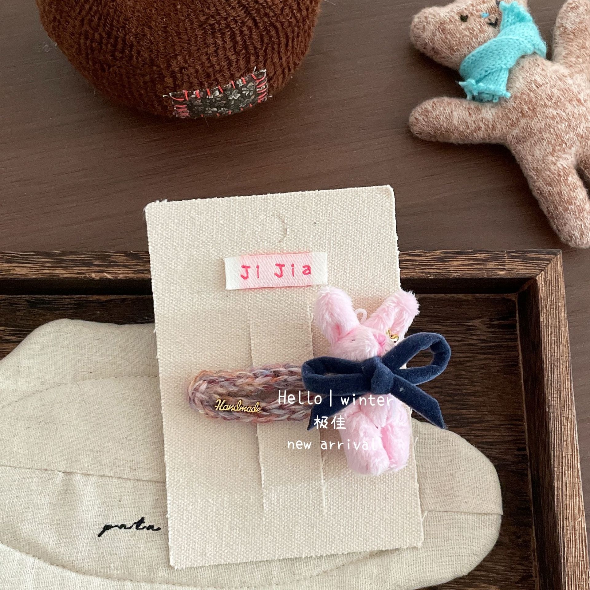 Women's Winter Plush Hair Clip & Thick Elastic Band Floral Animal Print