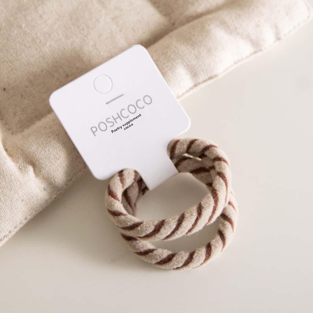 Women's 2Pcs Elastane Hair Ties For Winter Commute Khaki Striped