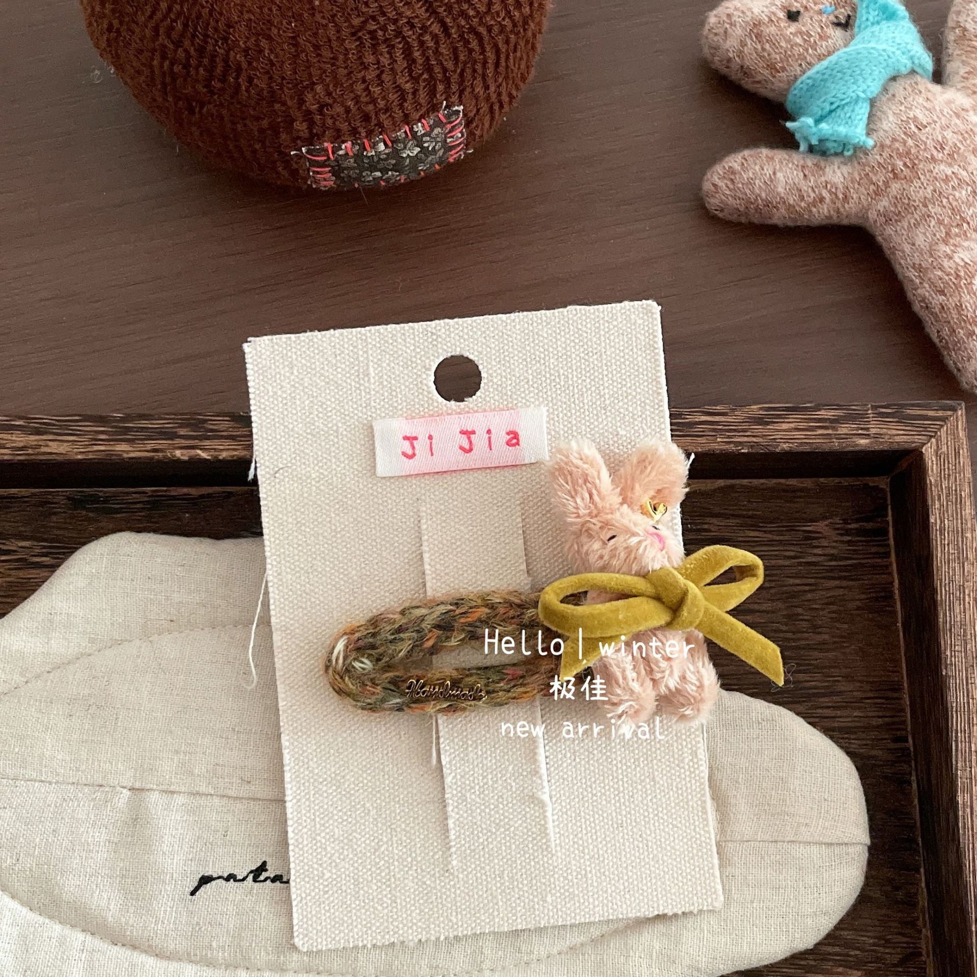 Women's Winter Plush Hair Clip & Thick Elastic Band Floral Animal Print