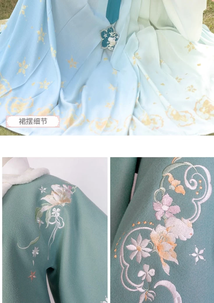 Women Ming Dynasty Winter Hanfu 3-Piece Set Skirt & Cardigan Plus Size | HANFUBAO