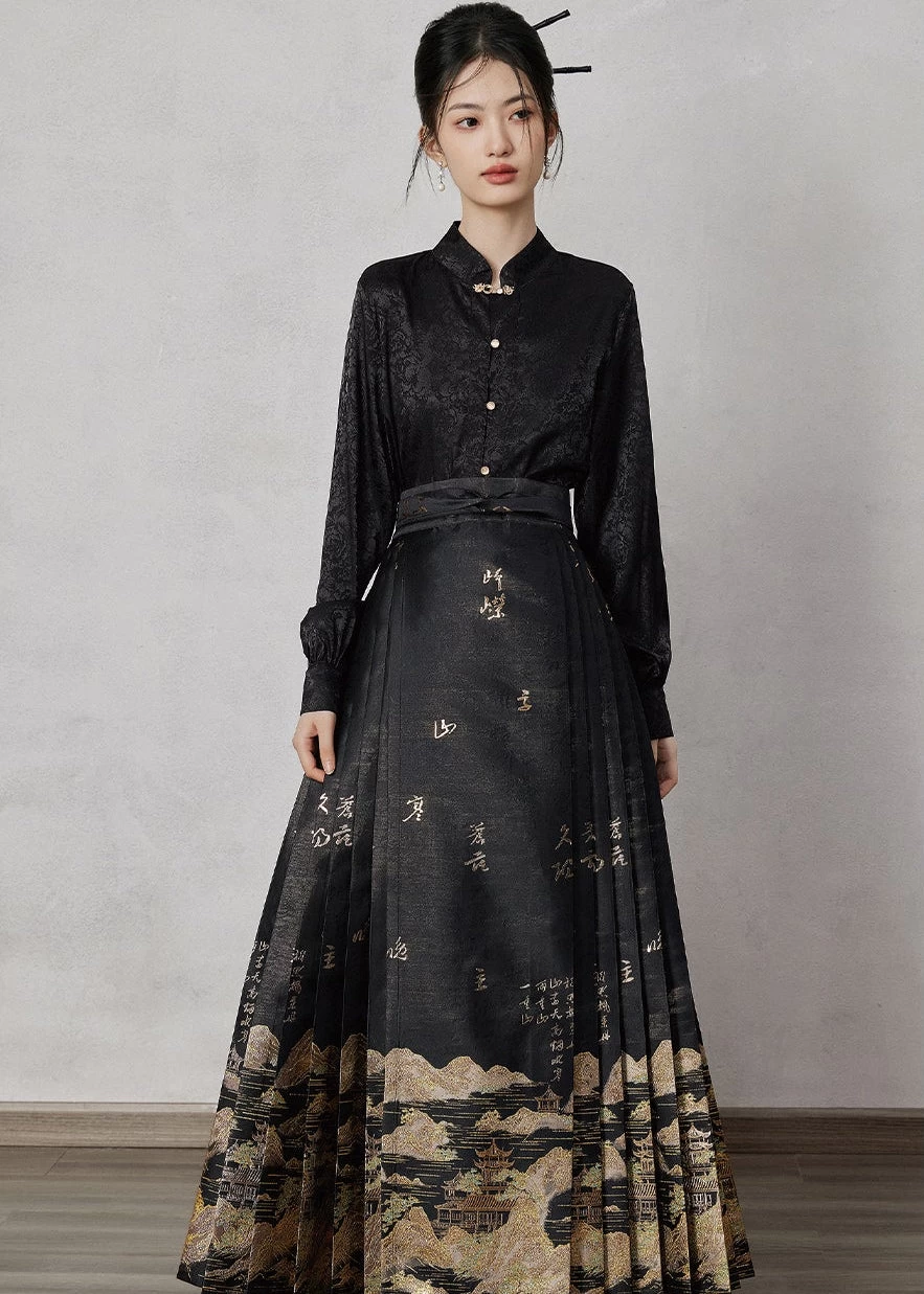 Women Modern Ma Mian Skirt Set Misty Haze Plus Size Daily Hanfu | HANFUBAO