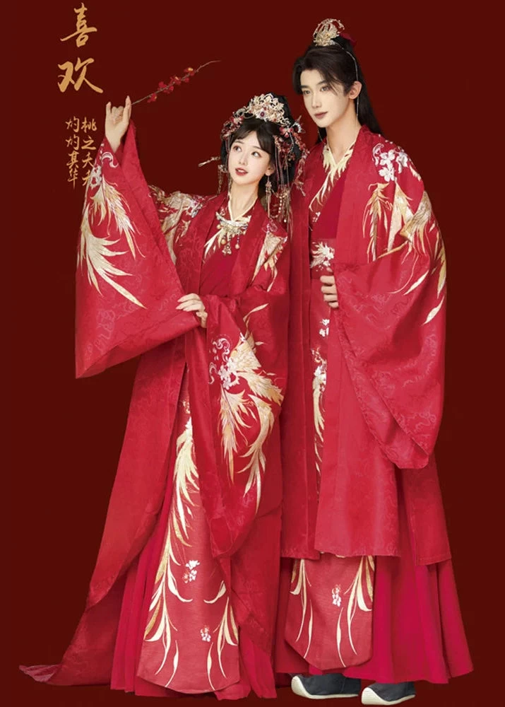 Women 3-Piece Wedding Hanfu Crane Feather Embroidered Red Plus Size| HANFUBAO