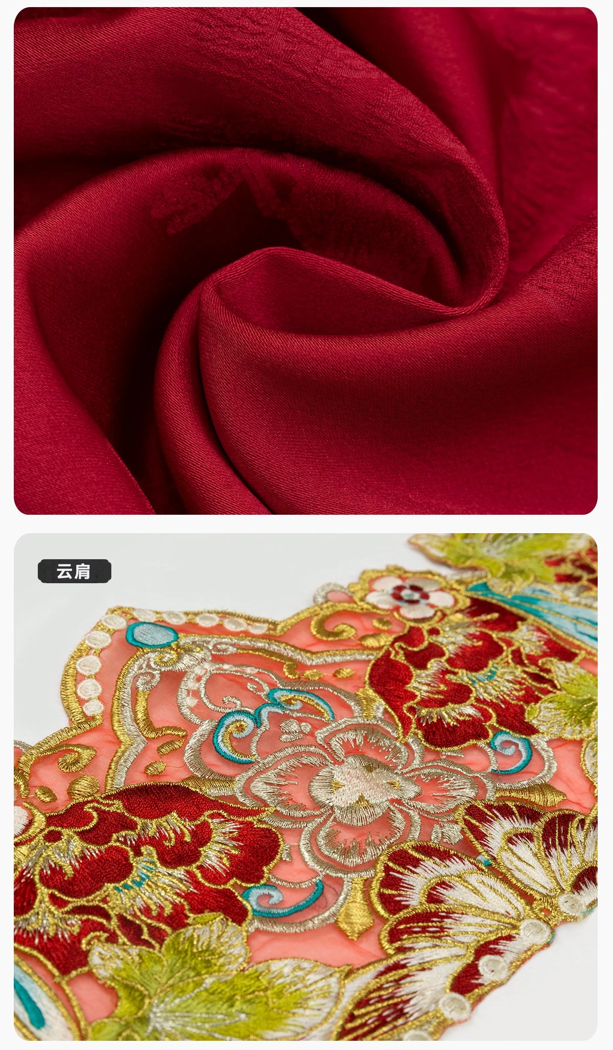 Women Modern 2-Piece Wedding Qipao Set Silk-Blend Embroidered | HANFUBAO