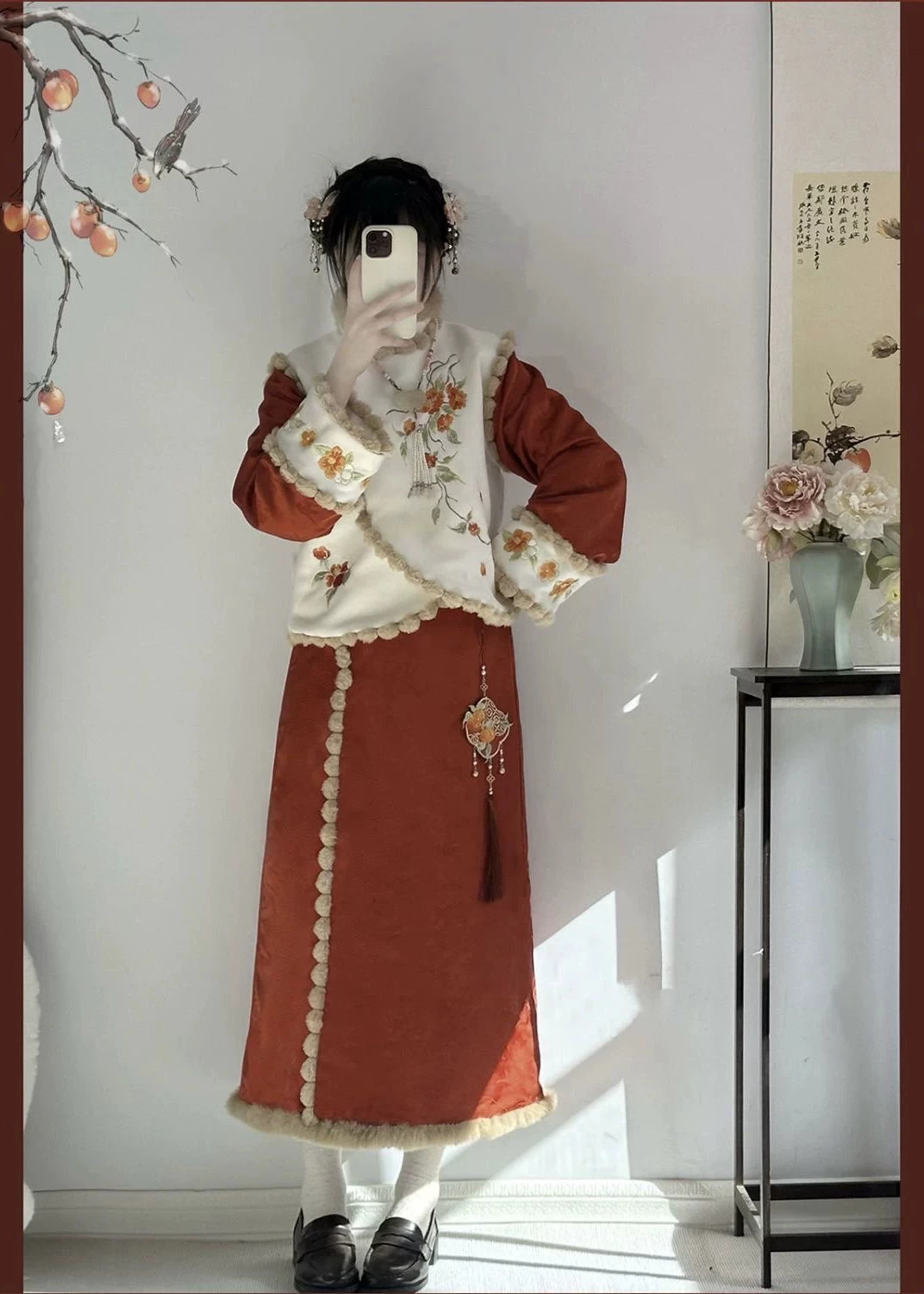 Women Modern Plus Size Hanfu Set Persimmon Pattern  | HANFUBAO