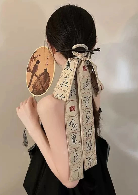 Women’s Modern 3-Piece Hanfu Set Tank Top Skirt Coverup Plus Size| HANFUBAO