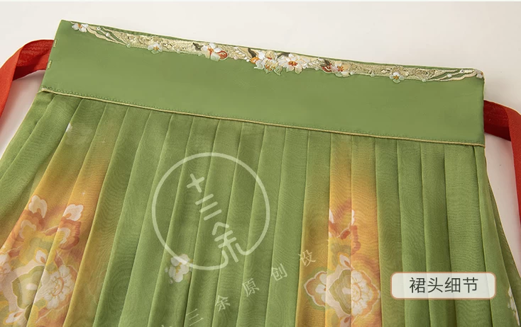 Women Modern Daily Hanfu Silk Floral Embroidered Set for Banquet | HANFUBAO