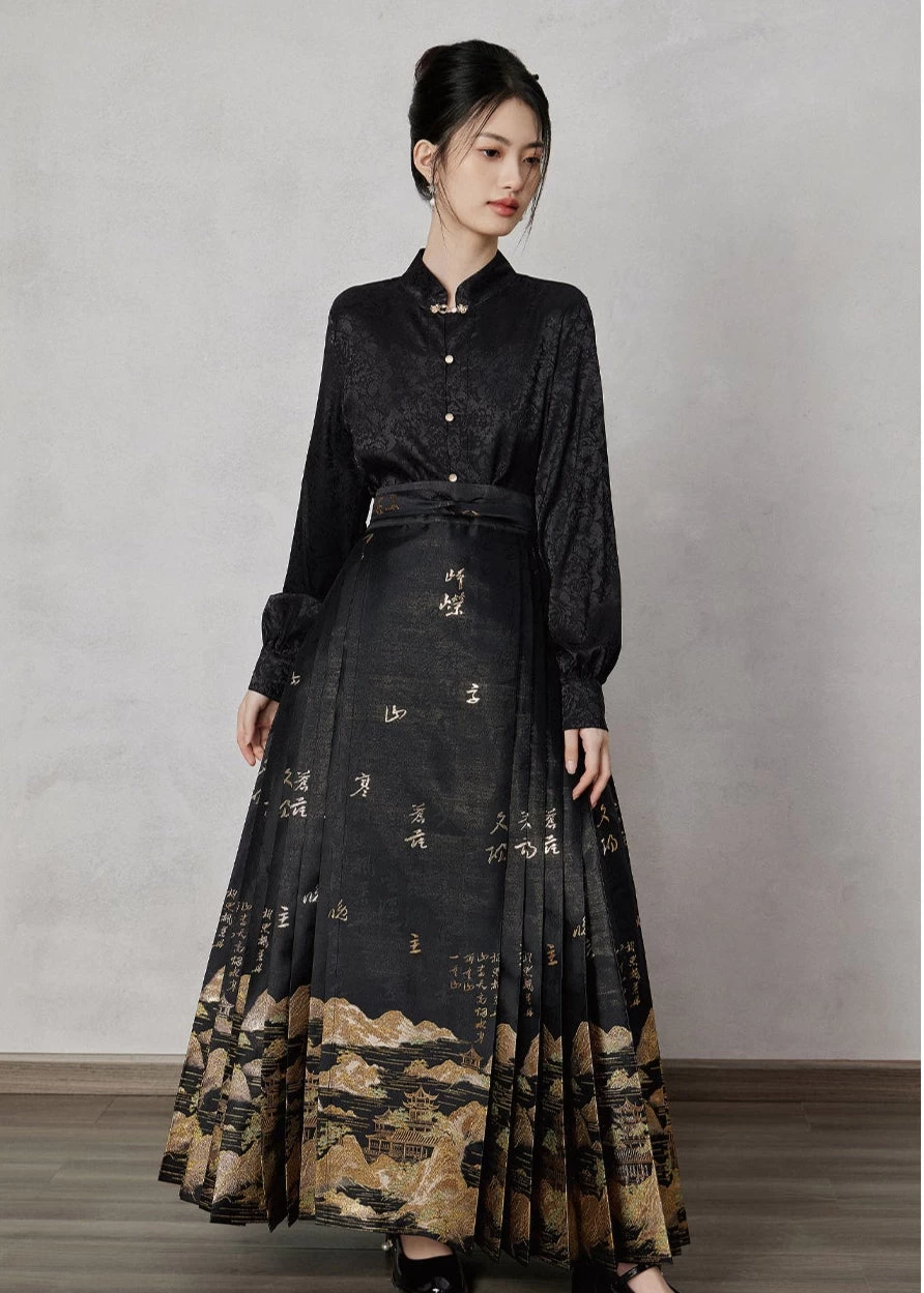 Women Modern Ma Mian Skirt Set Misty Haze Plus Size Daily Hanfu | HANFUBAO