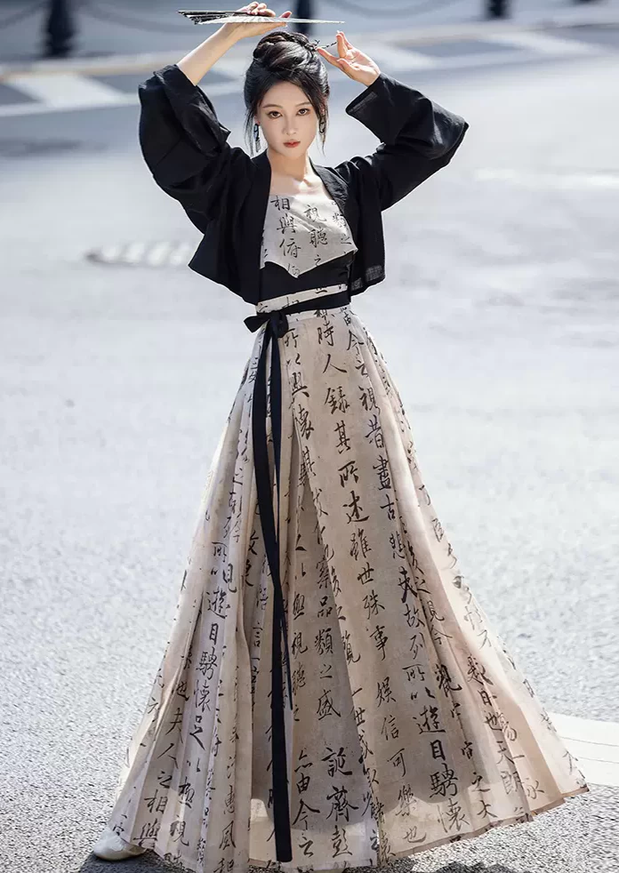 Women’s Modern 3-Piece Mamian Hanfu Set Ink Fragrance  Blend | HANFUBAO