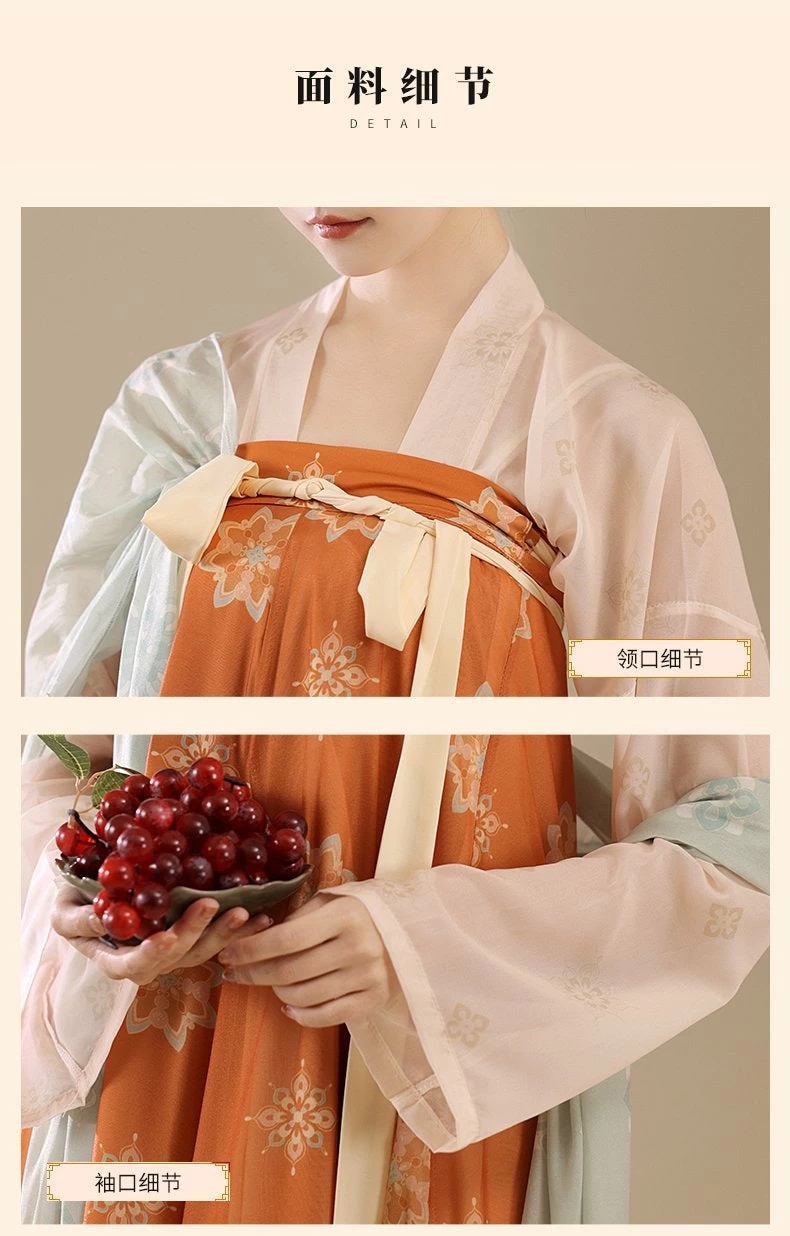 Women's Vintage Floral Embroidery Orange Chiffon Hanfu Dress Set| HANFUBAO