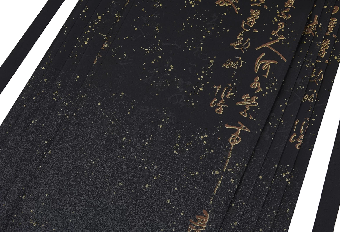 Women’s Modern 3-Piece Ma Mian Hanfu Skirt Set, Daily Wear, Plus Size | HANFUBAO