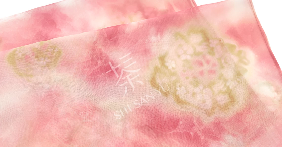 Women Modern Daily Hanfu Set Peach Floral Embroidered 2-Piece | HANFUBAO