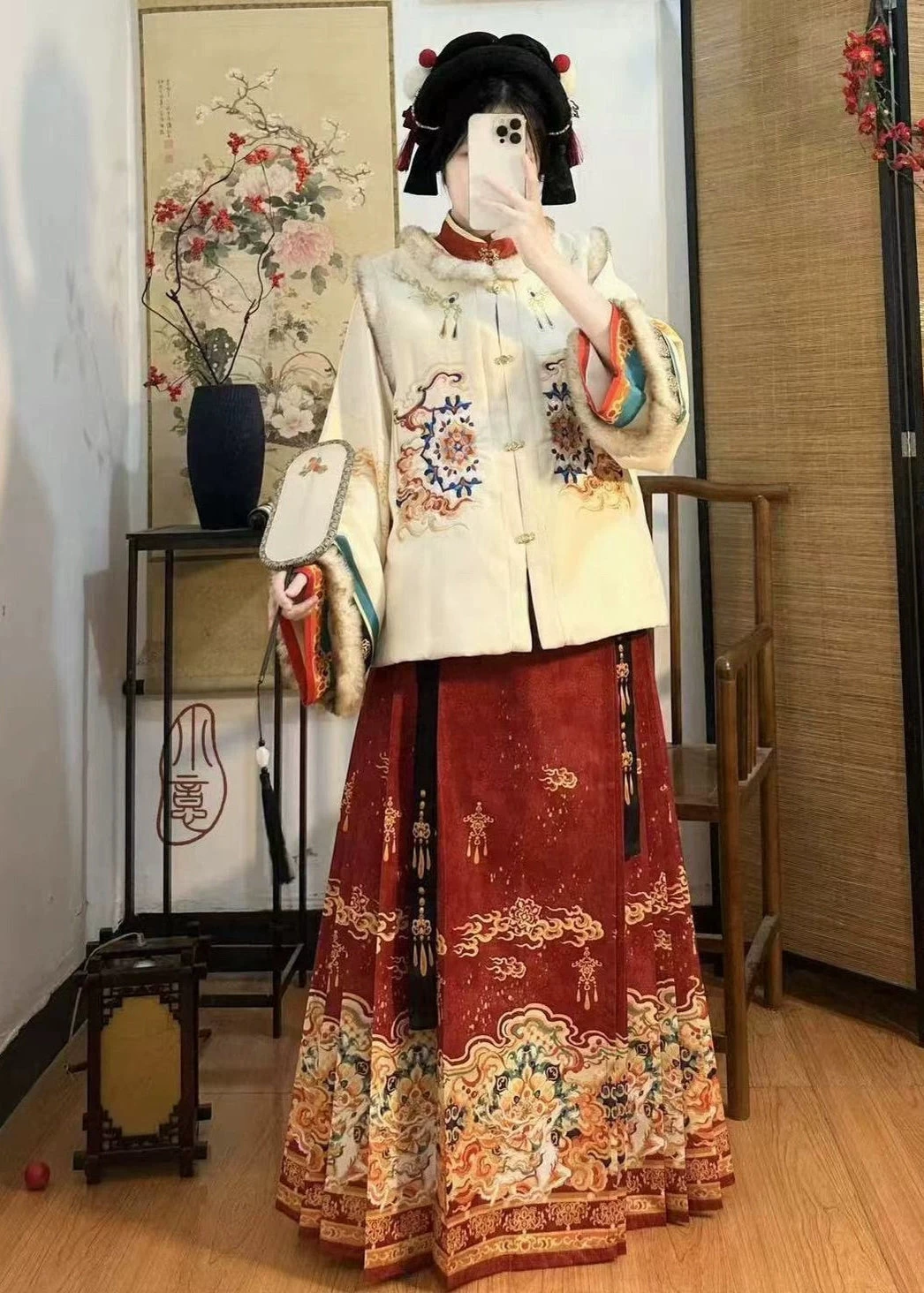 Women’s Plus Size 3-Piece Daily Hanfu Set Top Skirt Vest| HANFUBAO