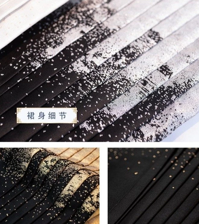 Women Modern Daily Hanfu Golden Ma Mian Skirt | HANFUBAO