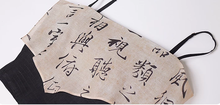 Women’s Modern 3-Piece Mamian Hanfu Set Ink Fragrance  Blend | HANFUBAO