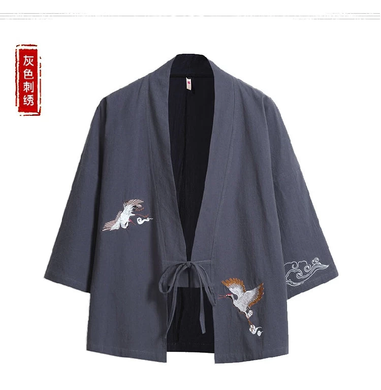 Unisex Black Daily Hanfu Robe Kimono Top Plus Size Cotton Blend | HANFUBAO