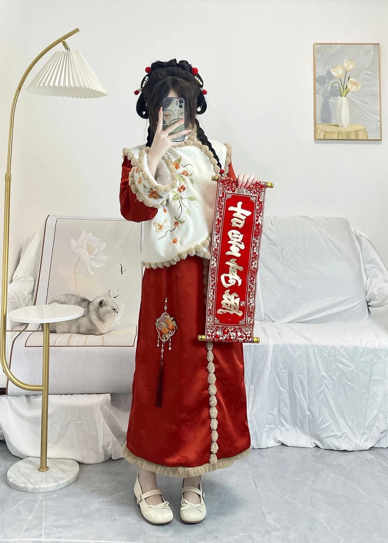 Women Modern Plus Size Hanfu Set Persimmon Pattern  | HANFUBAO