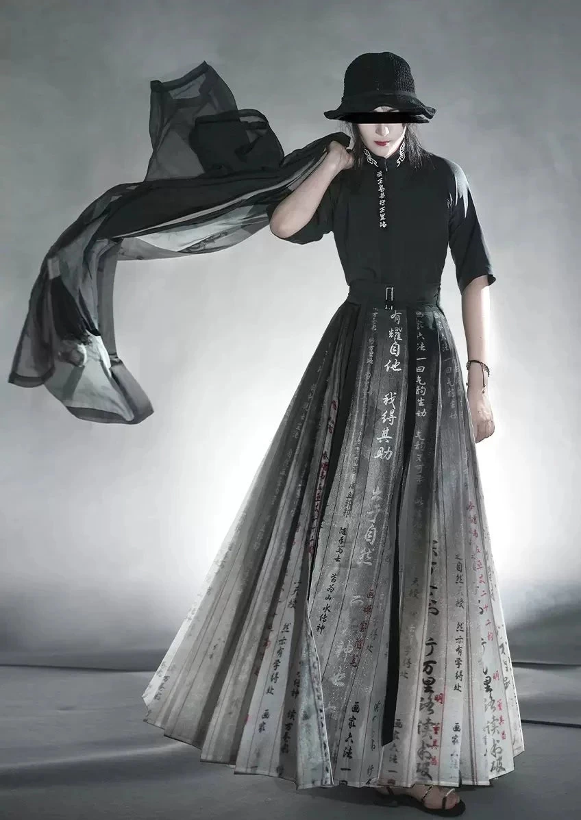 Unisex Modern Daily Hanfu Set, Myriad Books Print,  Blend | HANFUBAO