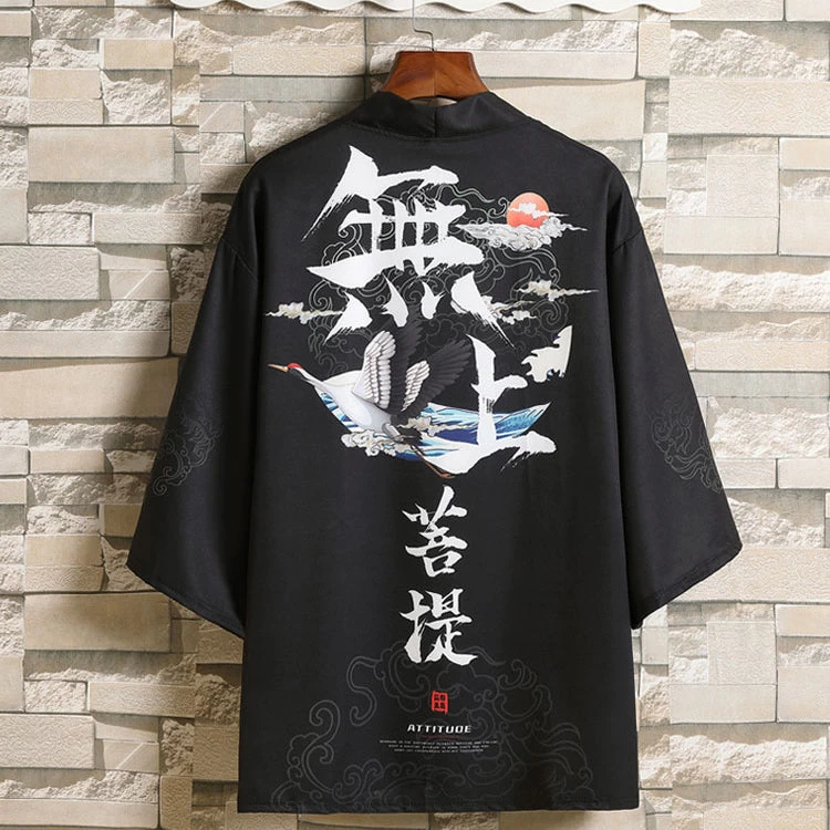 Unisex Daily Hanfu Robe Top Plus Size Multi-Color | HANFUBAO