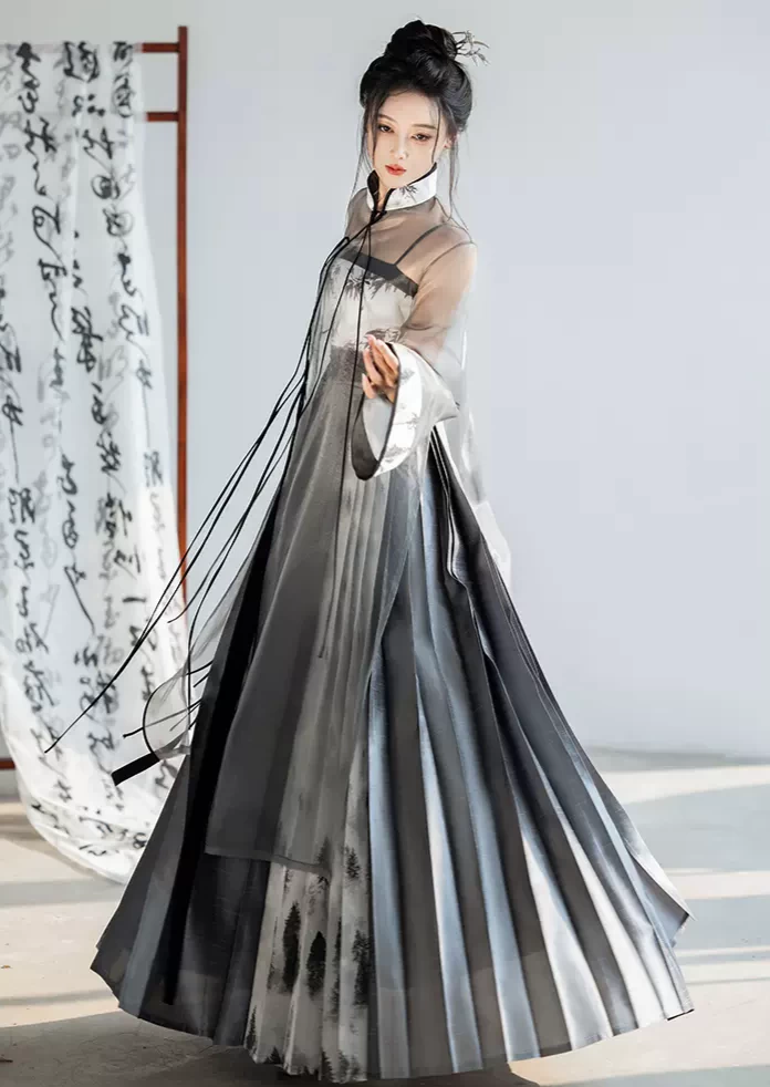 Women Modern Hanfu  Ma Mian Set Pine Ink | HANFUBAO