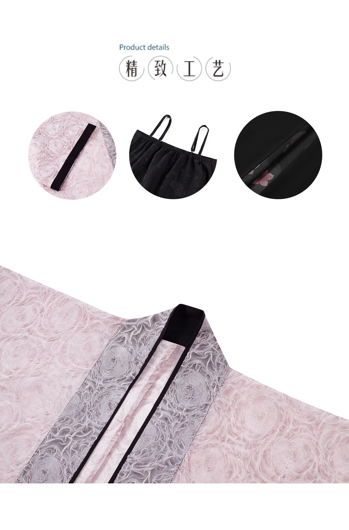 Women's Modern Black Daily Hanfu 3-Piece Set| HANFUBAO