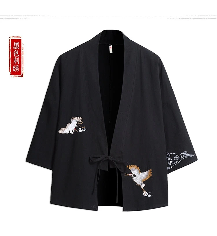 Unisex Daily Hanfu Robe Kimono Black Plus Size | HANFUBAO