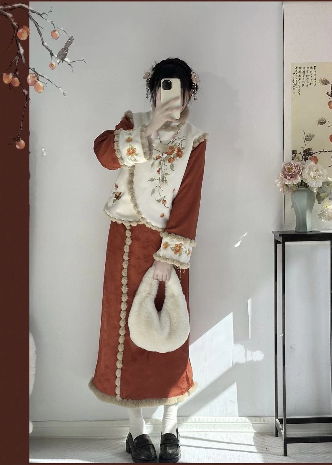 Women Modern Plus Size Hanfu Set Persimmon Pattern  | HANFUBAO