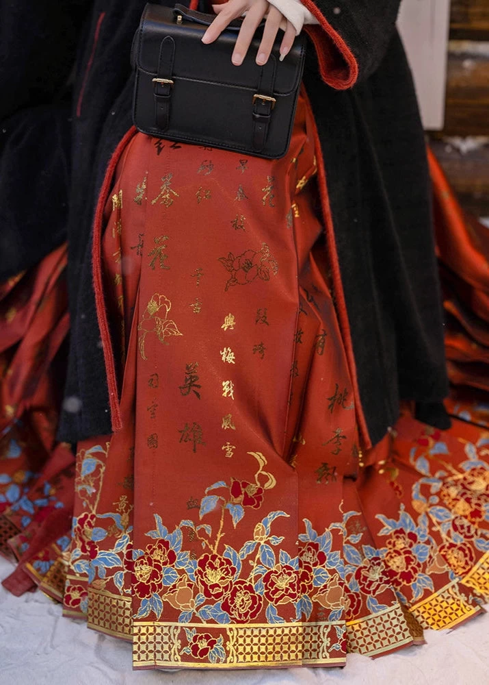 HANFUBAO | Women Chenille Modern Hanfu 3-Piece Ma Mian Set Black Red S-XL