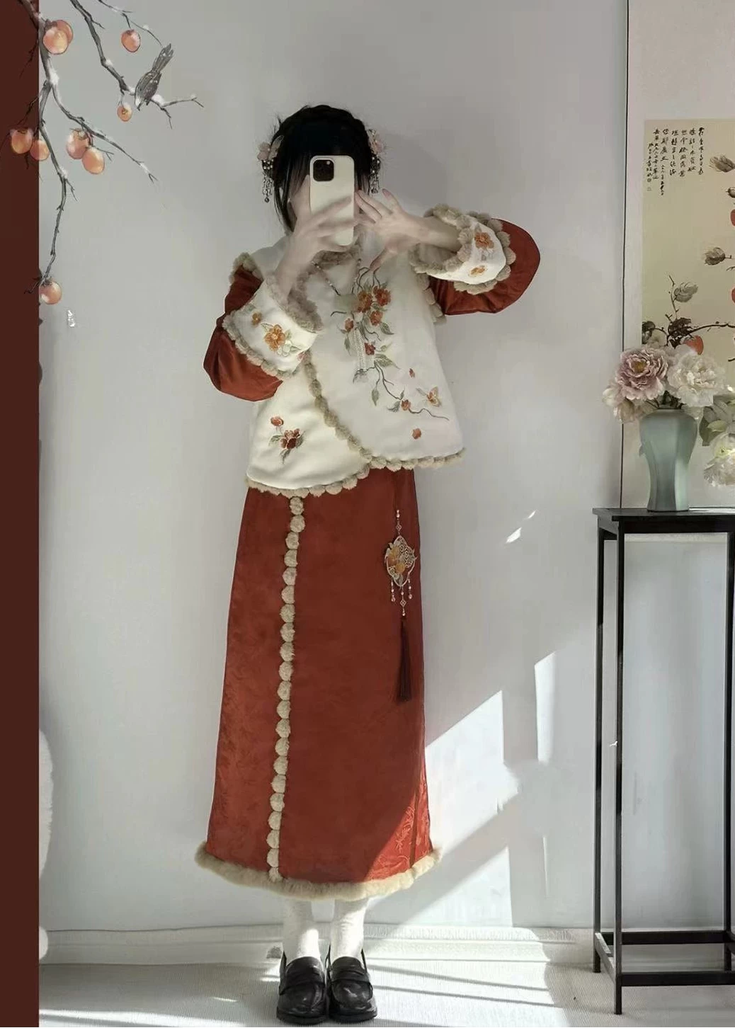 Women Modern Plus Size Hanfu Set Persimmon Pattern  | HANFUBAO