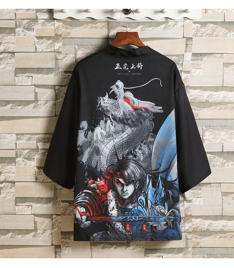 Unisex Daily Hanfu Robe Kimono Top Cotton Blend Multi-Color Plus Size | HANFUBAO