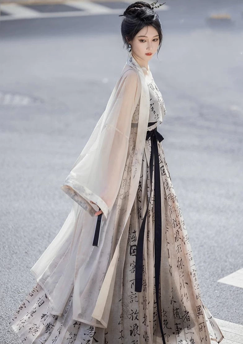 Women’s Modern 3-Piece Mamian Hanfu Set Ink Fragrance  Blend | HANFUBAO