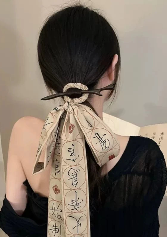 Women Hanfu Calligraphy Hairpin + Twill Ribbon 45cm x 6cm| HANFUBAO