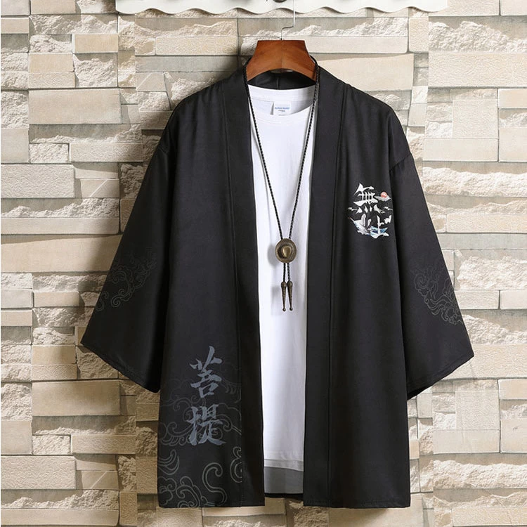 Unisex Daily Hanfu Kimono Robe, Multi-Color Plus Size Cotton Blend | HANFUBAO