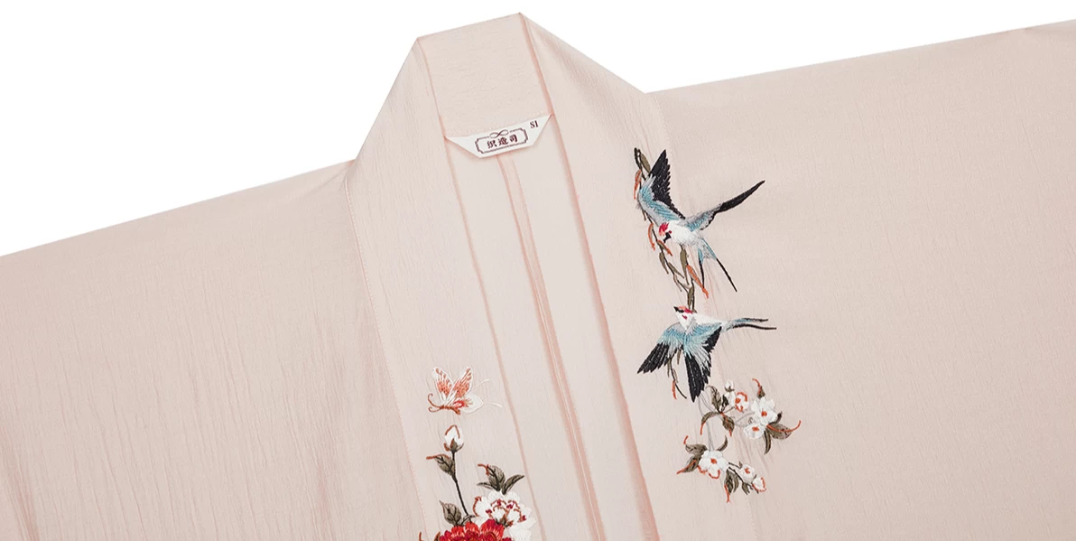 Women’s Early Spring Swallow Embroidered Modern Daily Hanfu 3-Piece Set | HANFUBAO