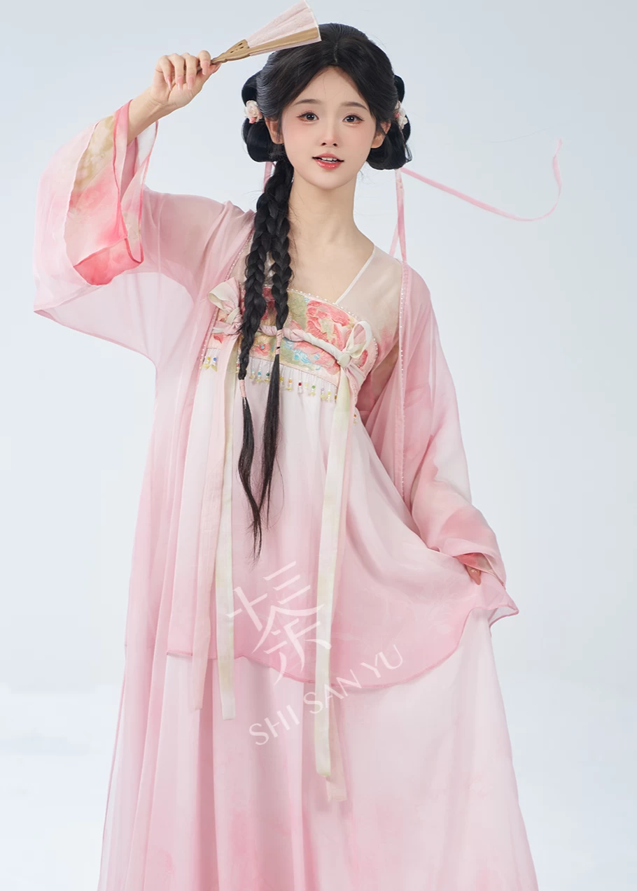 Women Modern Daily Hanfu Set Peach Floral Embroidered 2-Piece | HANFUBAO