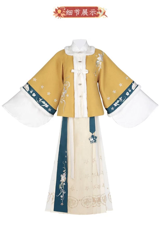 Women Ming Dynasty Winter Hanfu Set Long Skirt Cardigan Cotton Blend|HANFUBAO