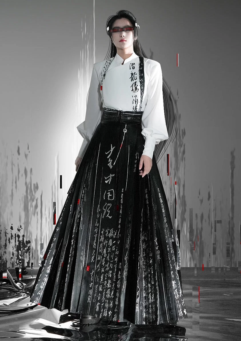 Unisex Modern Daily Hanfu Set Ink Print 100%  Plus Size | HANFUBAO