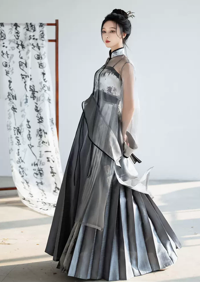 Women Modern Hanfu  Ma Mian Set Pine Ink | HANFUBAO