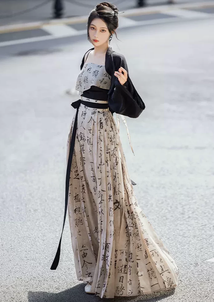 Women’s Modern 3-Piece Mamian Hanfu Set Ink Fragrance  Blend | HANFUBAO