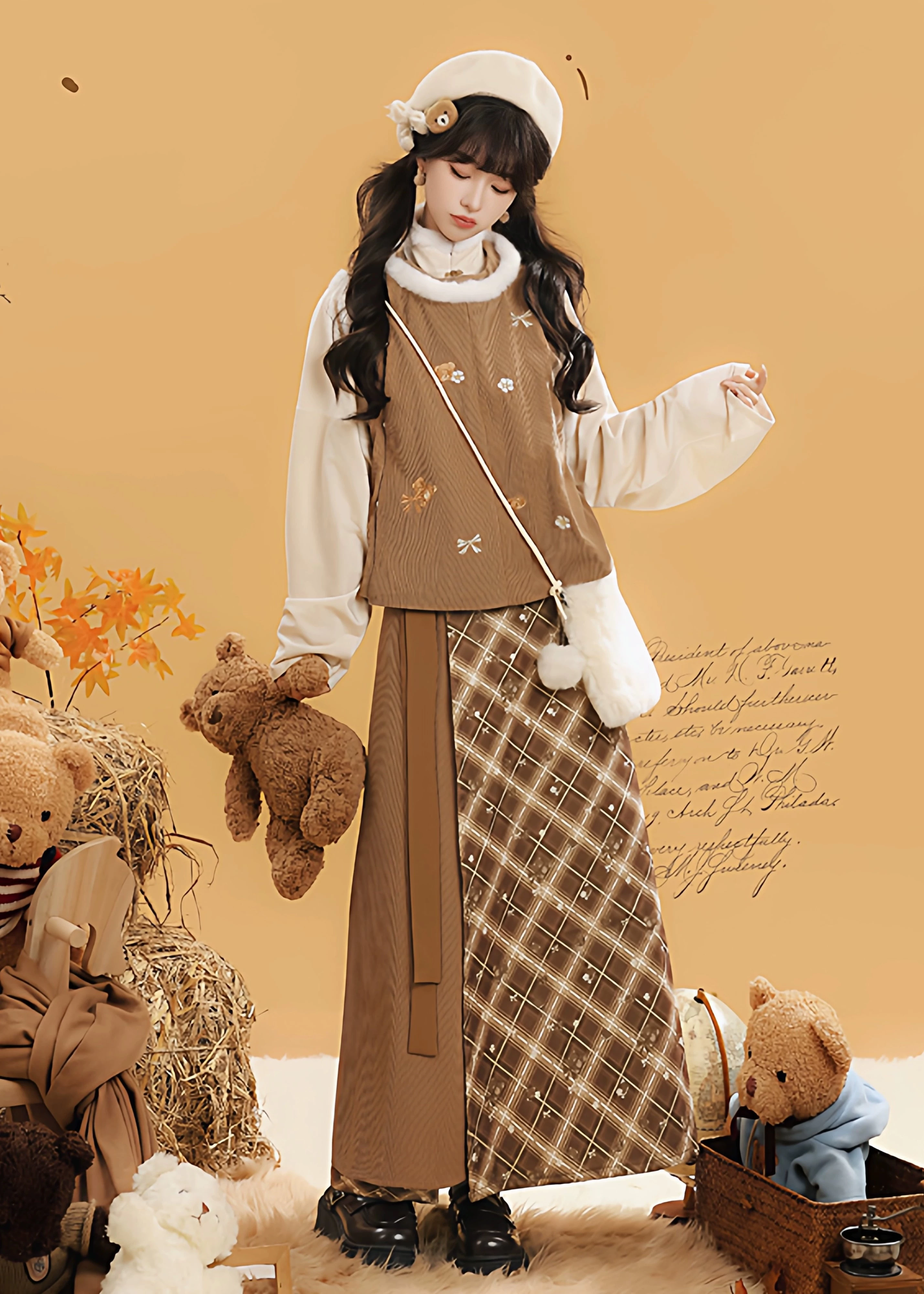 Women’s Modern Daily Hanfu 5-Piece Set, Embroidered Dream Island | HANFUBAO